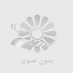 ایزوگام